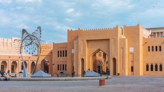 The List of Countries That Start With Q Is Extremely Short