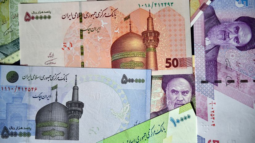 Iranian rial
