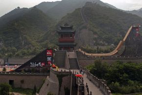 The Beijing MegaRamp Danny Way used to make the first skateboard jump over the Great Wall Of China.