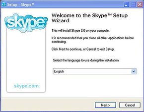 Skype and Vonage are similar VoIP services which offer telephone service through the internet.