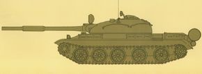 苏联T-62主战坦克从T-54/T-55系列发展而来。它安装了一门115mm主炮。查看更多坦克图片。＂width=