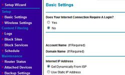 Router configuration screen