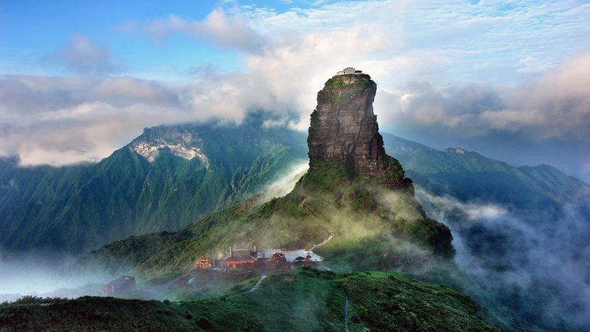 Fanjingshan＂border=