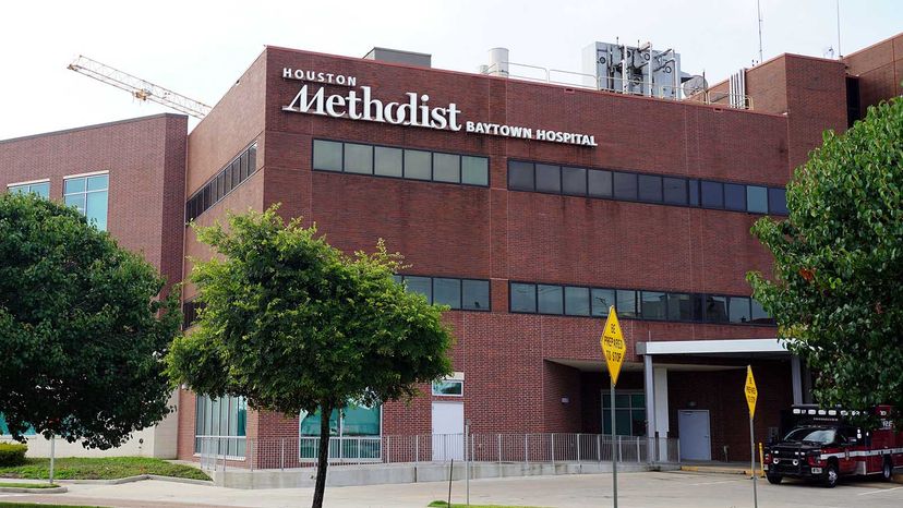 Houston Methodist hospital