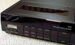 The VCR may be on the way out, but it's still a mechanical marvel.