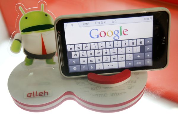 google smartphone