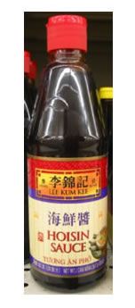 hoisin sauce