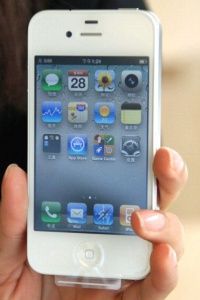 iPhone 4在2011年春季为iPhone系列（White）引入了新颜色。“border=