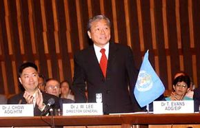 Dr. Jong-Wok Lee gives his first speech to WHO staff as director-general on July 21, 2003.