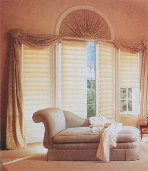 Window Treatment Ideas | HowStuffWorks