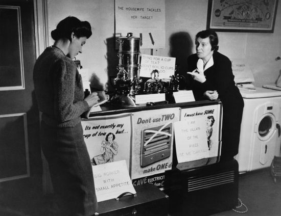 10个女人打破新地面工程