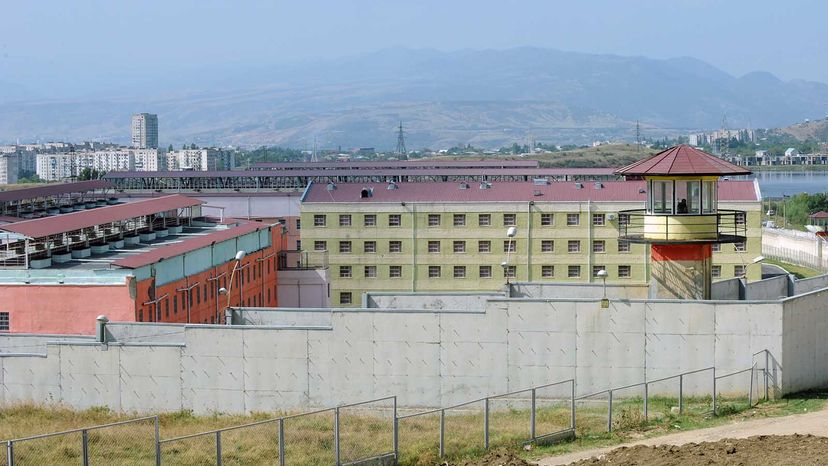 Gldani prison