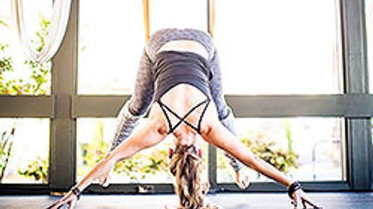 Quick Tips: What is AntiGravity Yoga?