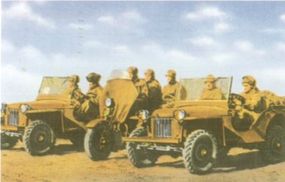 The Bantam jeep model was the lightest and most fuel efficient of the jeep prototypes.