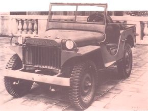 Willys-Overland新吉普车单位,最终指定模型,是一个改善和减轻原四版的。”border=