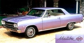 1965 chevrolet chevelle malibu ss hardtop coupe full view