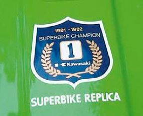 A decal on the tank reminded riders of Kawasaki's racing victories.