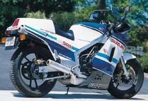 The 1986 Suzuki RG 500 Gama motorcycle hadan all-aluminum box-section chassis.