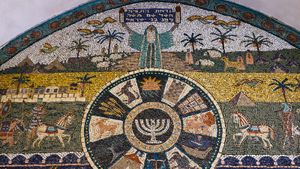 mosaic of symbols of the 12 tribes of ancient Israel 