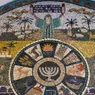 Who Were the 12 Tribes of Israel and Did They Exist?