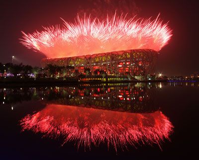 beijing olympics opening ceremony