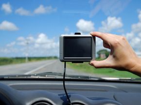 你知道车载GPS导航的正确选择吗?查看更多汽车配件的图片。”width=